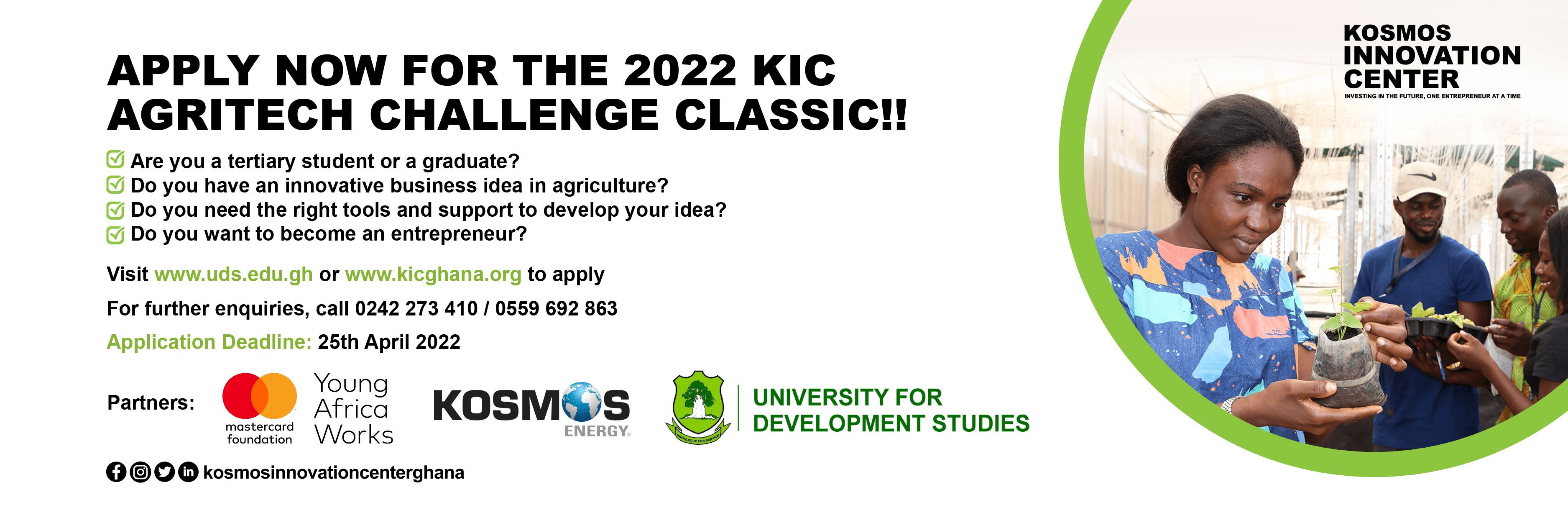 Applications Open for The 2022 KIC AgriTech Challenge Classic